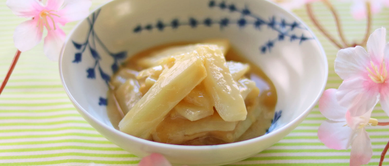 山ウドのヤマブキ酢味噌あえ